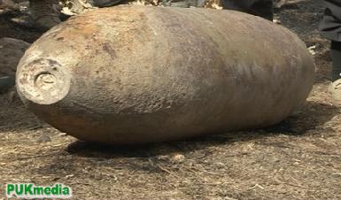В Дарбандихане обнаружены две неразорвавшиеся бомбы