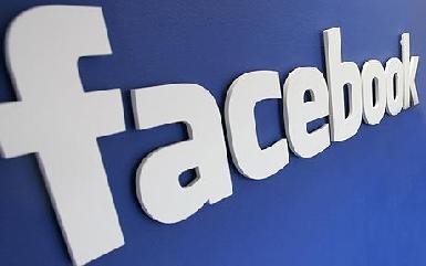 BDP начинает международную кампанию против "Facebook"