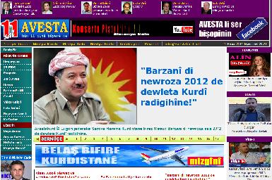 В марте будет провозглашена независимость Курдистана?