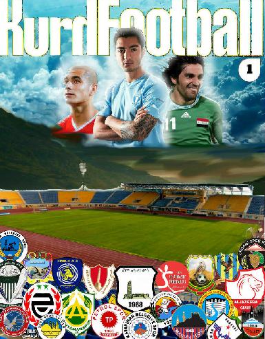 Новый интернет-журнал "Курдский футбол"