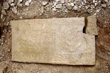 В Сулеймании найдено историческое надгробие
