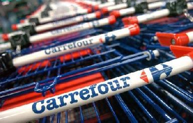 Новый французский гипермаркет открыт в Эрбиле