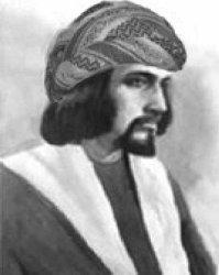 Средневековый Курдский изобретатель Исмаил ибн аль-Раззаз аль-Джазири