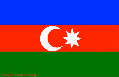 Азербайджан откроет посольство в Багдаде